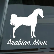 ##Special Price Arabian Mom Sticker Die Cut Vinyl Ver 3 Arab Horse Trailer Car decal Size(inch): 5.45 x 5.00 ##Special Price Arabian Mom Sticker Die Cut Vinyl Ver 3 Arab Horse Trailer Car decal Size(inch): 5.45 x 5.00