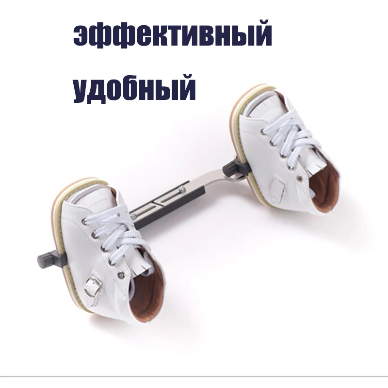 Высокое качество новый детская обувь для ортопедических ортопедический прибор