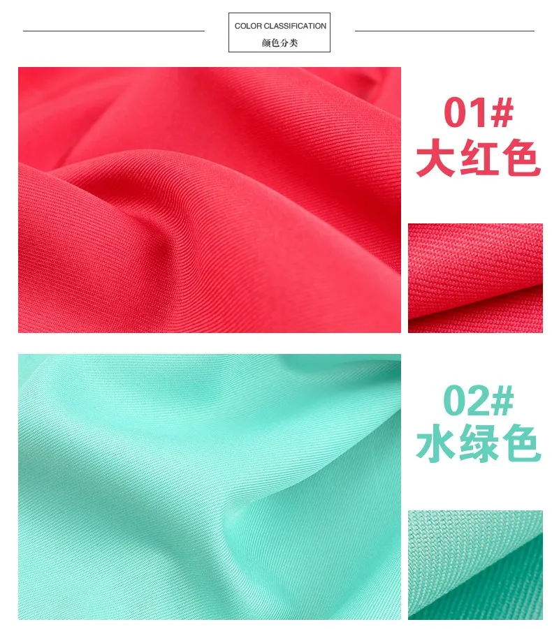 PK023 (5)