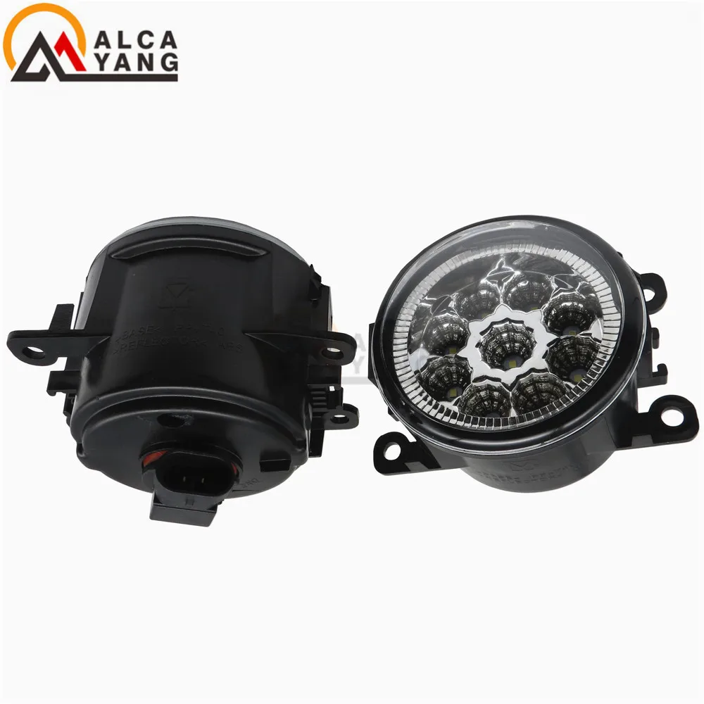 Противотуманки Фрилендер 2 Купить