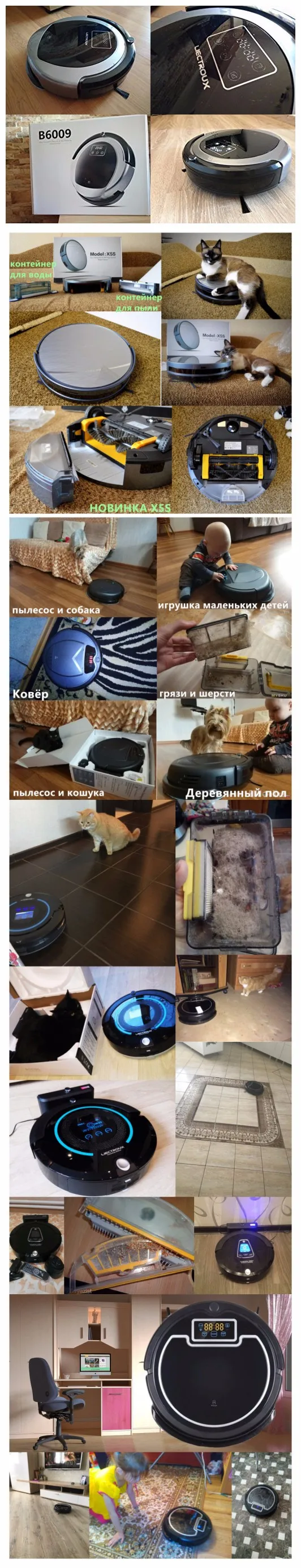 Из России) самый последний робот пылесос А338 с тряпокй, настройка времени уборки виртуальная стена, подметание, автоматическая подзарядка, УФ лампа,LCD экран, фильтр HEPA, робот пылеосс для дома,акция