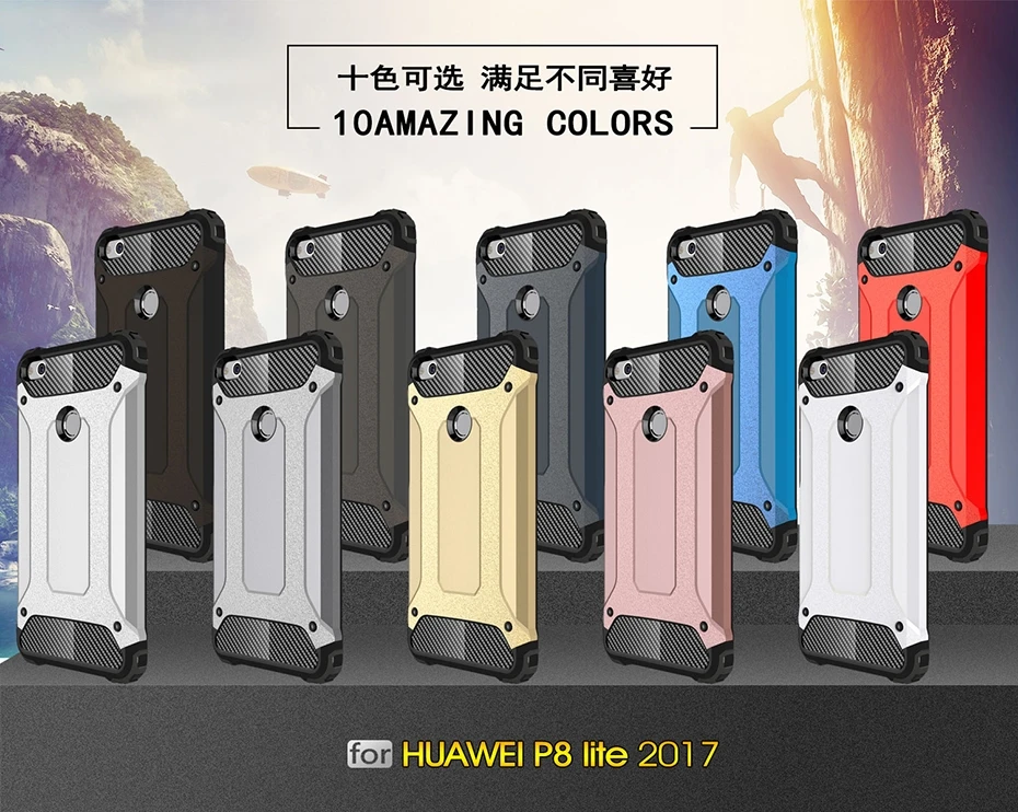 Железная Броня Mokoemi, ударопрочный 5," чехол для huawei P8 Lite Для huawei P8 Lite, чехол для телефона