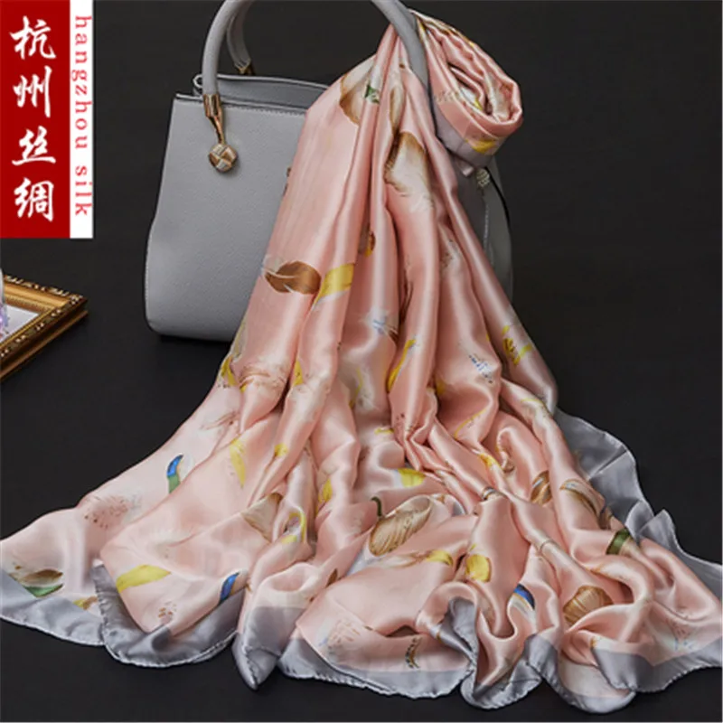 

180x90cm Bird Flower Printed Silk Chiffon Fabric Nature Silk Fabric Material Sew Women Dress Scarf HG26