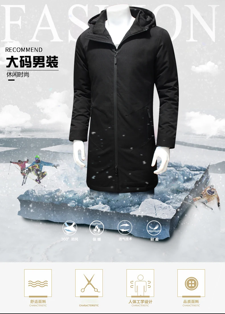 8XL 7XL 6XL 5XL Длинная зимняя хлопковая стеганая одежда для мужчин XL теплое пальто толстая Толстая куртка с капюшоном хлопковый пуховик