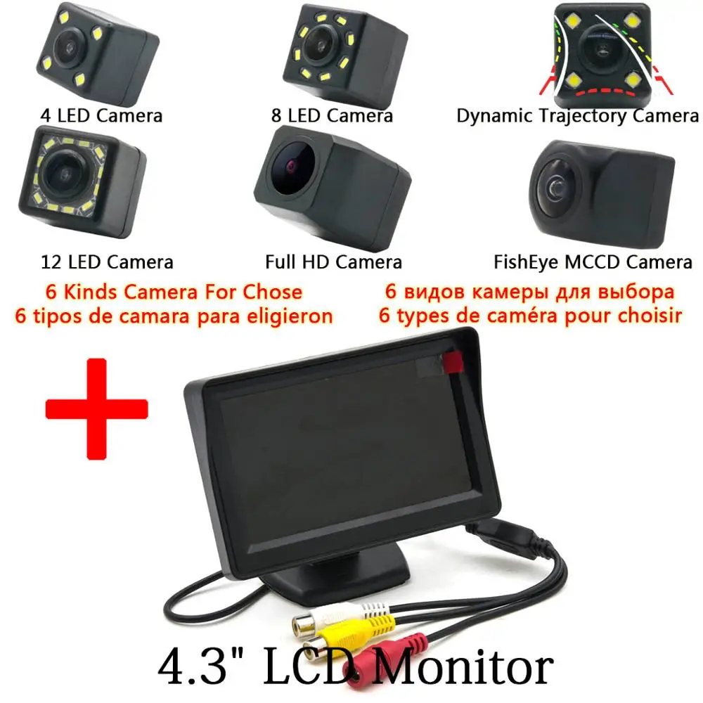 Автомобильный светодиодный обратный резервный парковочная камера заднего вида беспроводной монитор зеркала заднего вида для hyundai Verna Solaris Rio Accent Kia Forte - Название цвета: Camera 4.3 inch LCD