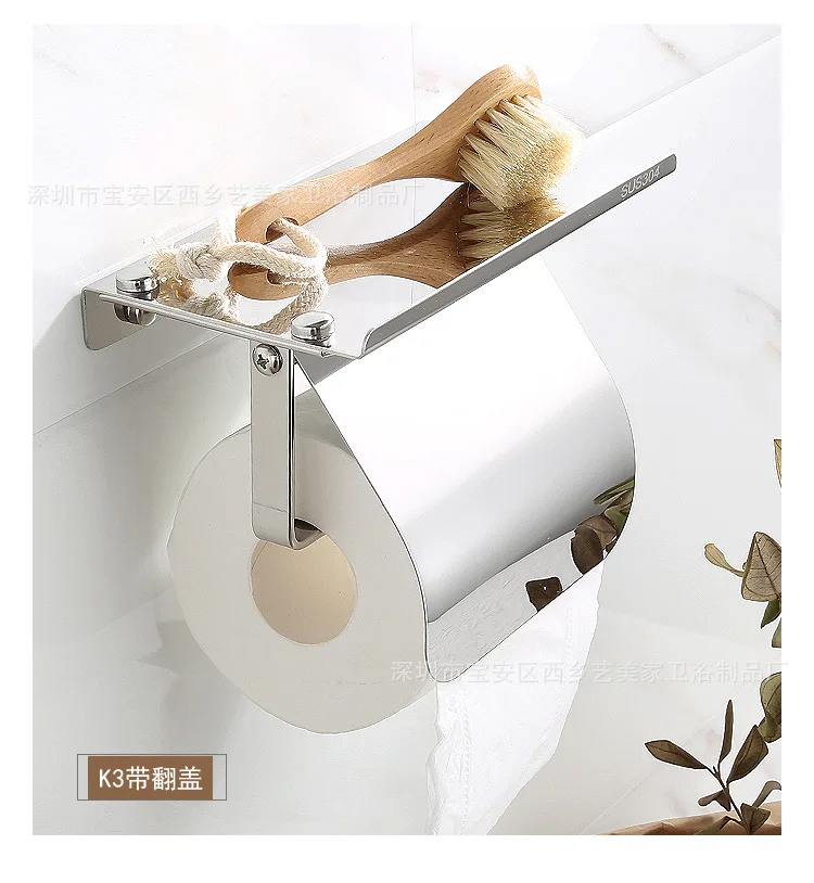 304 Stainless Steel Mobile Phone Paper Towel Holder Mirror Polished Bathroom Tissue Box Silver Mobile Phone Roll Holder Paper