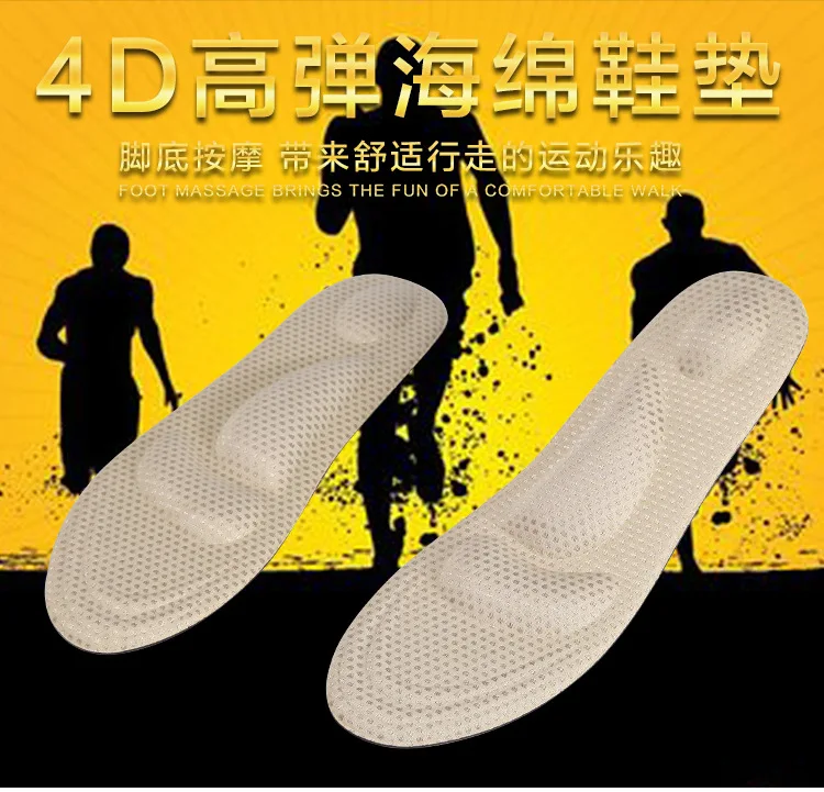 Мужские 4D пены памяти orthotic стелька супинатор ортопедический стельки для обуви плоские ноги уход за подошвой обуви ортопедические подушки