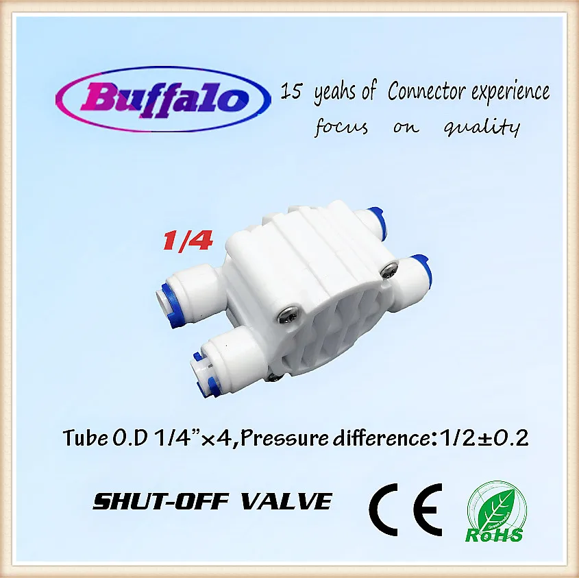 25 шт. запорным клапаном 1/4 &quotБыстрое Подключение используется во всех