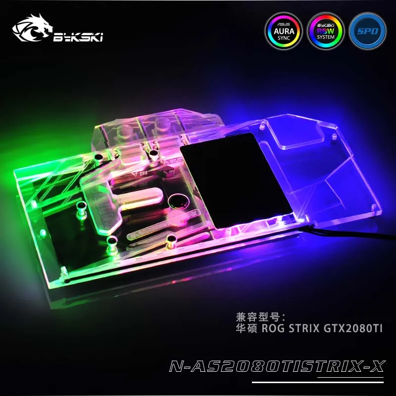 Bykski GPU Блок воды для ASUS ROG strix GTX2080Ti O11G игровой полное покрытие графика карты кулер