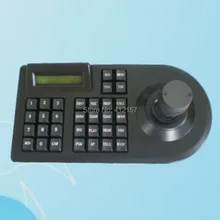 Surveillance 3D 3 Axis Joystick Intellectual PTZ Controller Keyboard RS485 PELCO-D/P LCD Display For Analog Security PTZ Camera