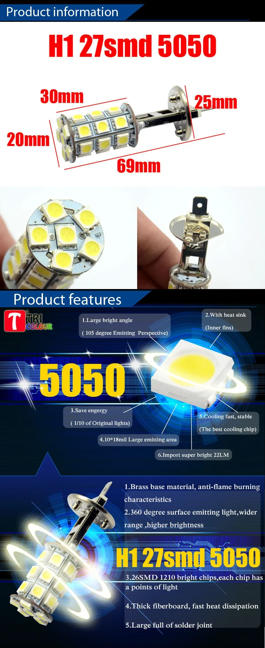 AutoEC 2 шт. автомобильный противотуманный свет H1 27smd 5050 авто передняя противотуманная фара Вождение Габаритные огни DRL лампы DC12V белый# LJ02