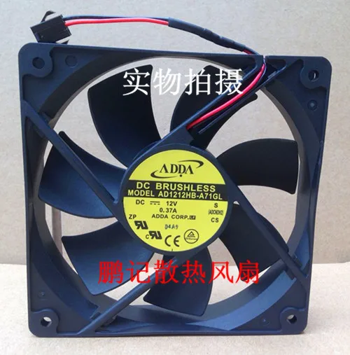 ADDA 12025 12 см 12 v 0.37A AD1212HB-A71GL 120*120*25 мм 2 провода видео-телефон двери шасси вентилятора