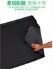 Interior Accessories