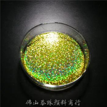 

50GImported Solvent Resistant Laser Gold Onion Powder, Sequins Ultra-thin Super Flash Car Color Changing Nail Dressing 0.2-0.4mm