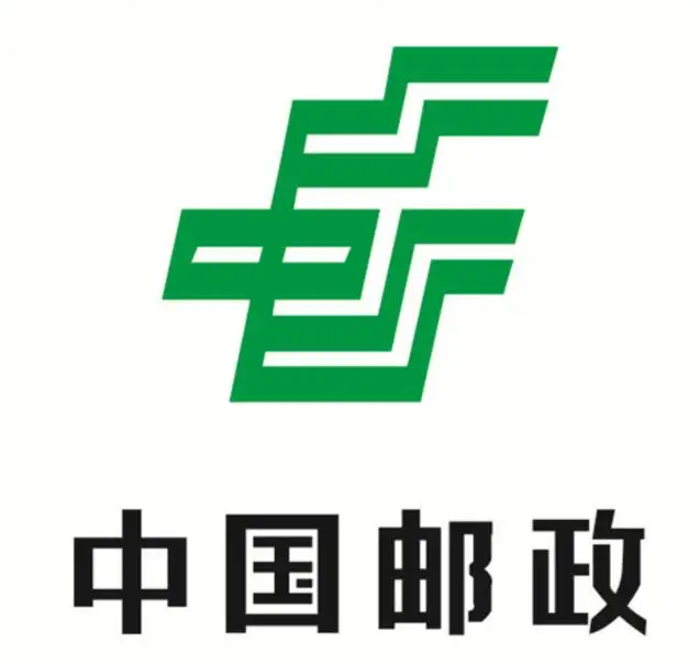 

extra fee for resending package