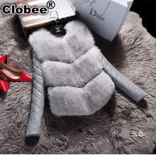 Новое зимнее теплое пальто из искусственного лисьего меха с коротким дизайном из искусственной овечьей кожи Женская Шуба с отстегивающимися рукавами из меха