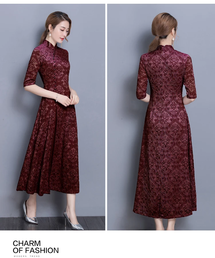 Woman Vintage Ao Dai Oriental Elegant Vietnam Traditional Dress 8Colors Stand Collar Asian Graceful Half Sleeve Swing Cheongsam