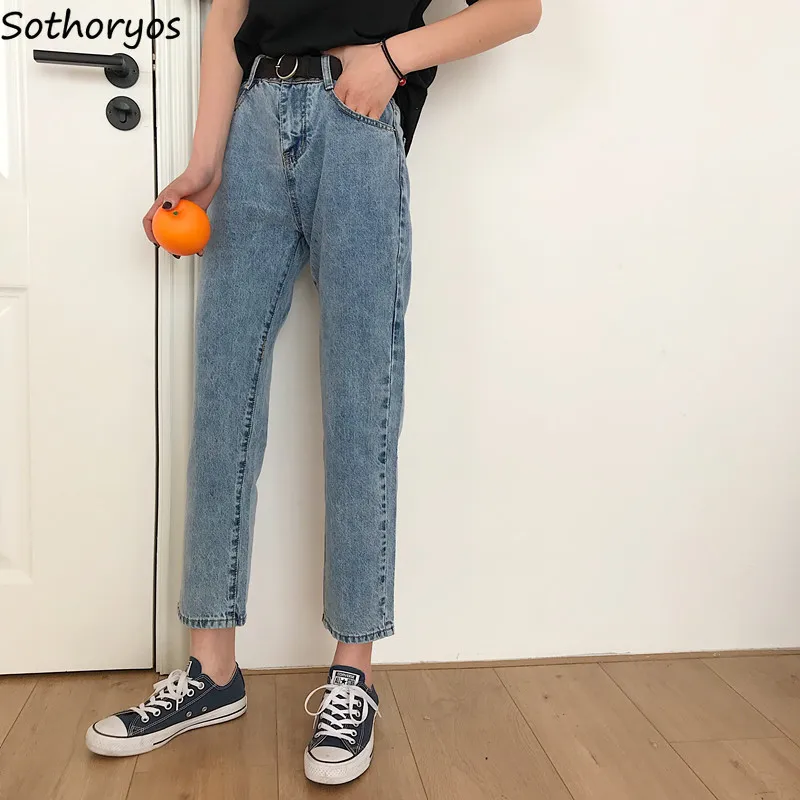 

Jeans Women Loose Trendy Harajuku High Waist Solid All-match Zipper Womens Pants Straight Denim Pockets Simple Sweet Casual Girl