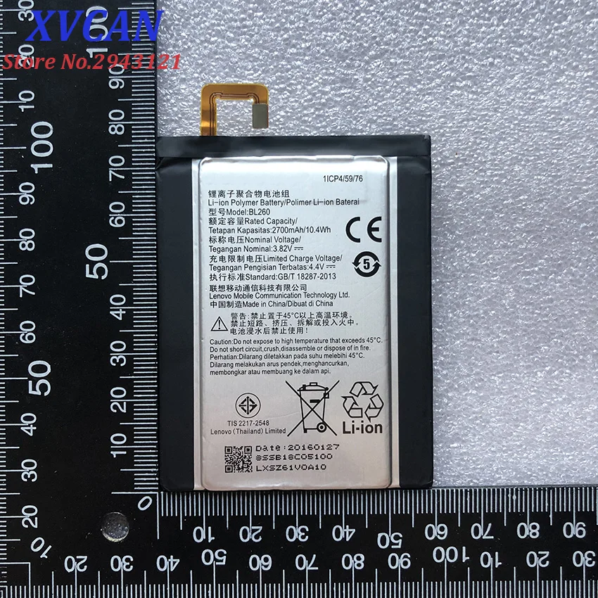 Для Lenovo 2700Mah BL260 оригинальный аккумулятор Замена для Vibe S1 lite смарт мобильный
