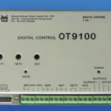 Двойной топливный контроллер: OT9100/OT9200