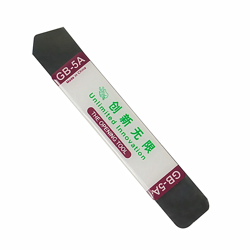 GB-5A(2)