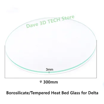 

300mm round borosilicate/high tempered glass plate, 3mm Thickness For DIY Delta Kossel 3D Printer