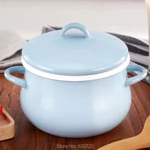 Dani Zhang Синий эмалированный уплотненный эмалированный горшок с одним дном многофункциональный горшок холоднокатаная сталь 1,5 л 20,5x14,5 см