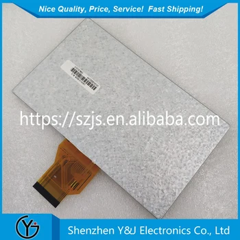 

LCD Module 7" 800*480 AT070TN92