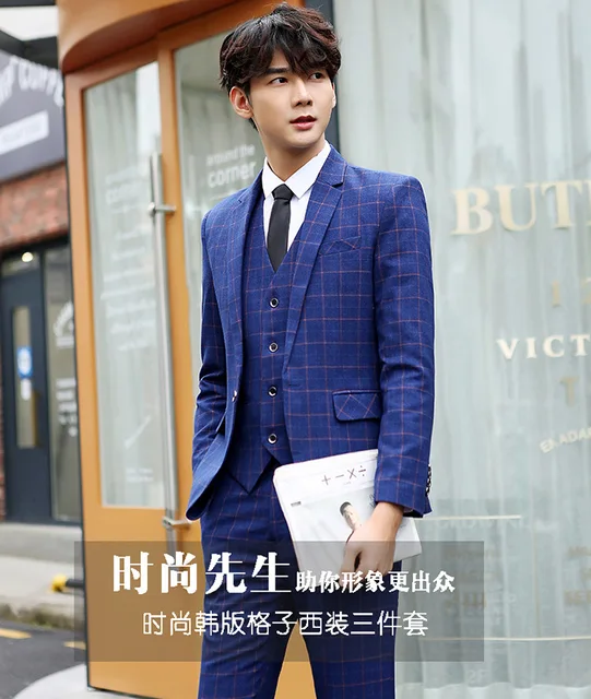New Men S Lattice Matte Suits Suit Business Casual Wedding New Men S Lattice Matte Suits Suit Business Casual Wedding Three Sets Of
