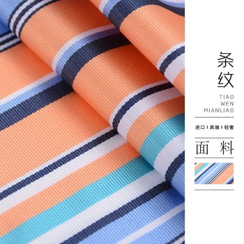 

Color bump, slight gloss, thin single layer, fashion fringe suit and dress trousers