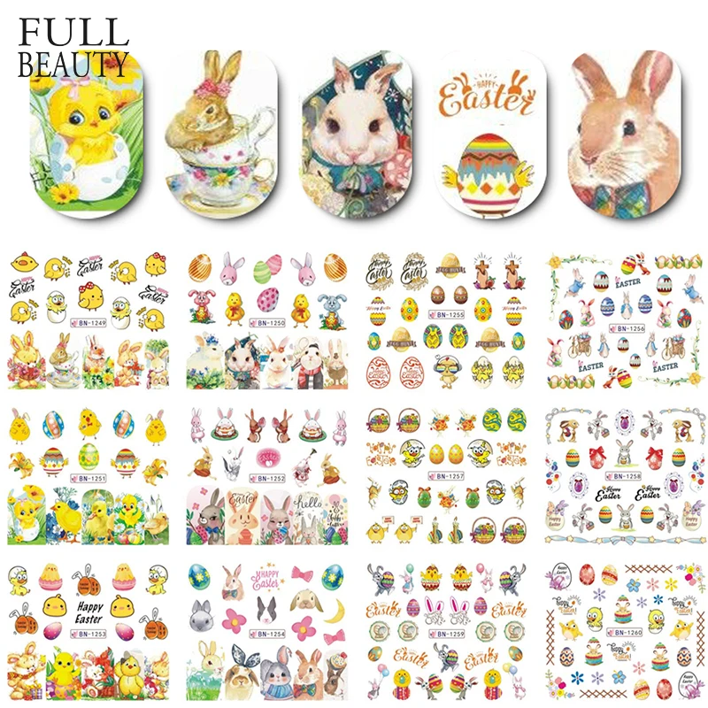 

12pcs Easter Pattern Slider Nail Sticker Rabbit Eggs Lovely Chick Duck Manicure Polish Water Decal Nail Art Tattoo CHBN1249-1260