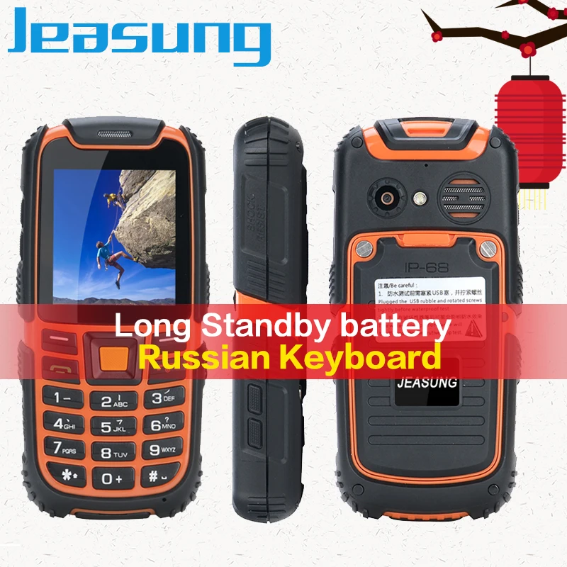 

JEASUNG teXet S6 IP67 Waterproof Phone 2500mAh Battery Long Standby Loud Sound Shockproof Phone Elder Phone Russian Keyboard