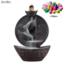 Китайские древние деньги обратного потока благовоний горелка фиолетовая глина ладан держатель кадильница для ароматерапии для дома Чайный домик+ 20 шт конусов