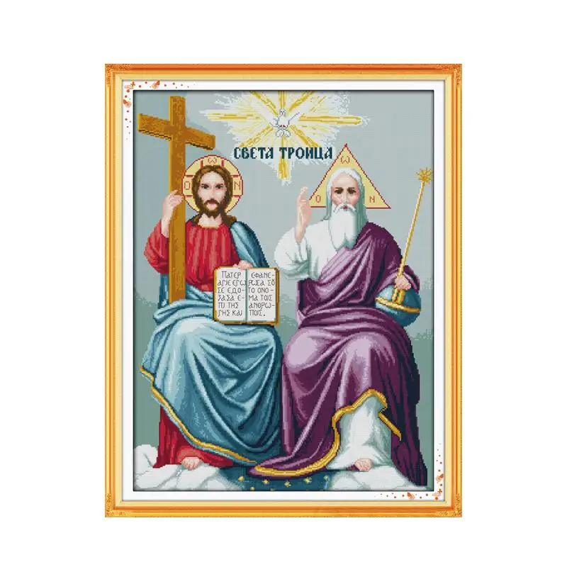 Catholic Cross Stitch Kits - Cross Stitch Patterns
