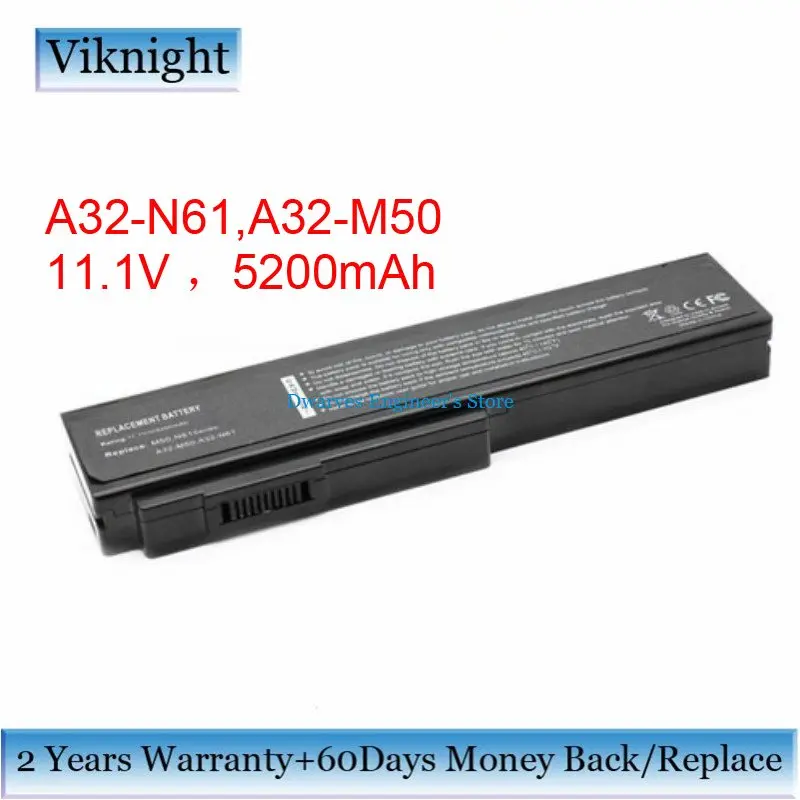11 1 В 5200 мАч A32 N61 M50 Аккумулятор для ноутбука ASUS N53 M50Sr M50Sv M51E M60 N43 N52 X55 L0790C6 L072051 L062066 A33