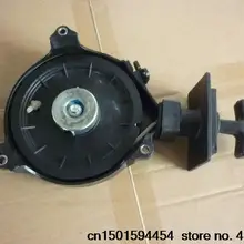 Подвесной лодочный мотор Hangkai/лодочный мотор 2-х тактный двигатель 5-6,0 hp Натяжная пластина аксессуары