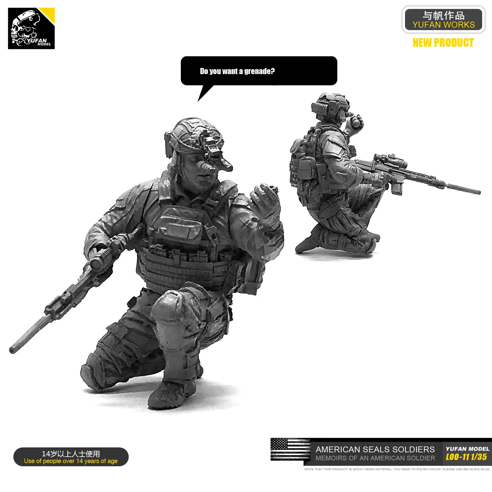 1/35 jungfräuliche unbemalte Modellbausätze YuFan Model Resin Solider M0B4 1/35 jungfräuliche unbemalte Modellbausätze YuFan Model Resin Solider M0B4