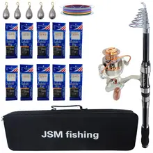 Набор инструментов для удочки из углеродного волокна, спиннинг, телескопическая катушка для удочки, набор с рыболовной леской, Сабики, рыболовная Сумка