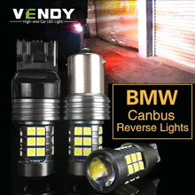 1 шт. Автомобильный светодиодный обратный светильник с can-bus W16W T15 P21W BA15S W21W для BMW E91 E92 E39 E38 E34 F11 E60 E84 E87 F20 E70 e46 e90 x5 x3 e36