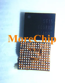 

S515 small power IC for Sumsung S7 Edge G930FD G935S small power supply chip 25pcs/lot
