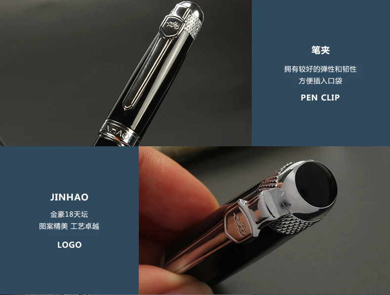 JINHAO 189 авторучки брендовые металлические ручки школьные офисные канцелярские принадлежности канцелярские материалы бизнес-подарок с 5 чернилами sac