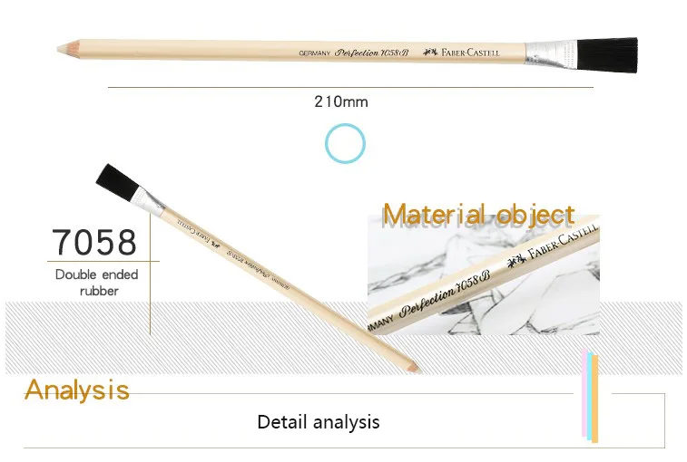 Стильный ластик Faber-Castell Perfection Pencil с кисточкой