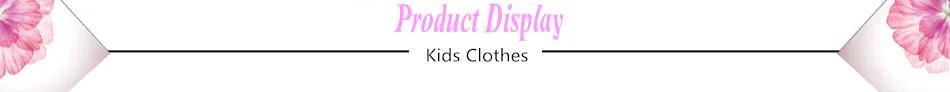 products display