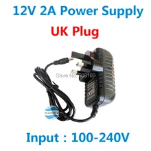 Hot 12V2A good quality Power supply adapter UK plug for CCTV camera IP camera and DVR,AC 100-240V to DC 12V2A Converter Adapter