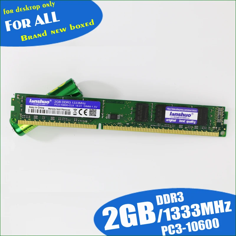 Lanshuo 2 ГБ DDR3 PC3 10600 2G 1333 МГц для настольных ПК оперативная Память DIMM 240 контактов (для