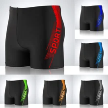 MSSNNG мужские плавки для плавания Sunga Masculina, купальный костюм размера плюс, мужские пляжные шорты mayo de praia ho, мужские плавки размера s maillot de bain