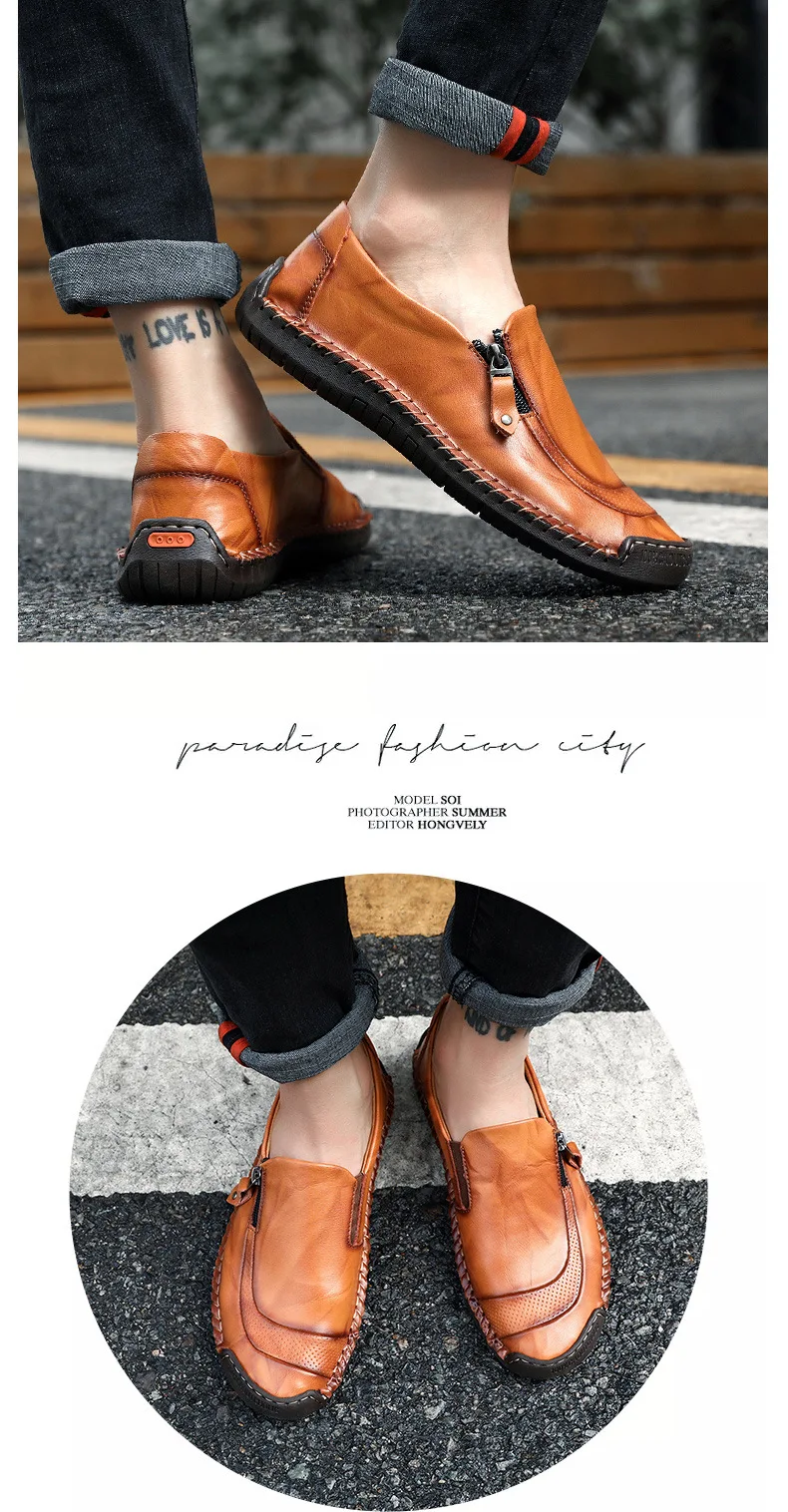 Men's leisure shoes