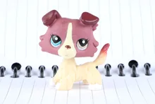 New Pet Collection Figure 1262 Mauve Plum Cream Puppy Dog Child Loose Cute font b Toys