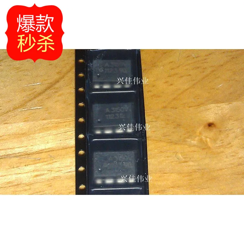 10PCS New original authentic HCPL A3150V HCPL 3150V A3150V SOP8 ...