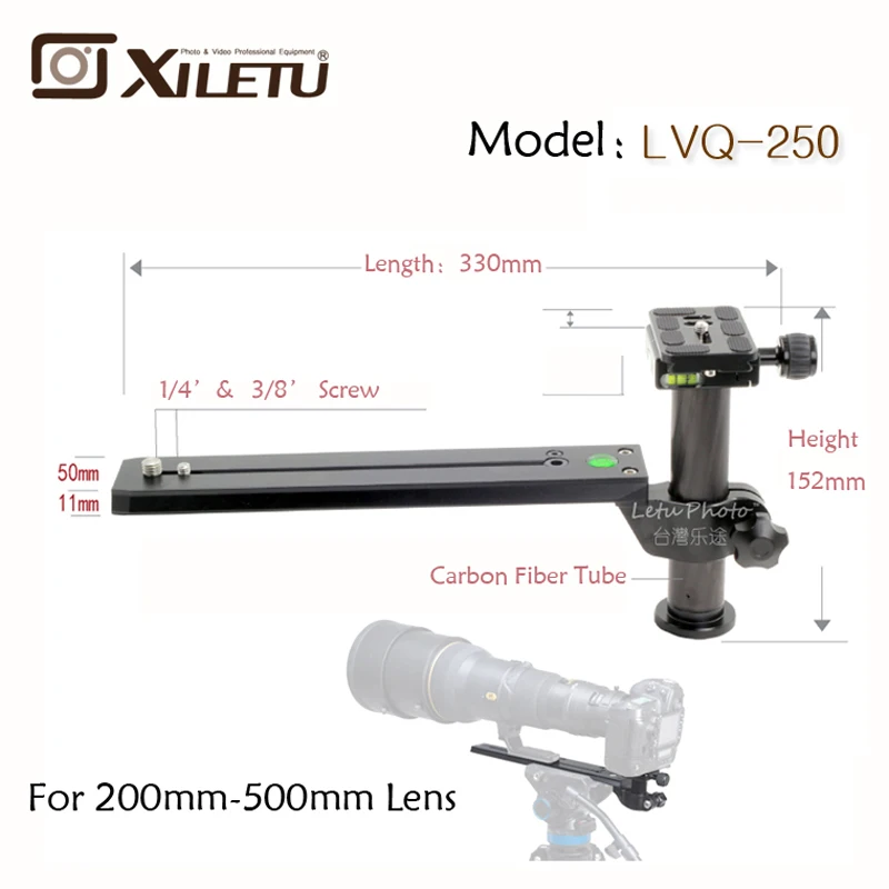 

Xiletu LVQ-250 Telephoto Zoom Lens Bracket Adapter Tripod Monopods With 1/4'-3/8inch Screw Quick Release Plate